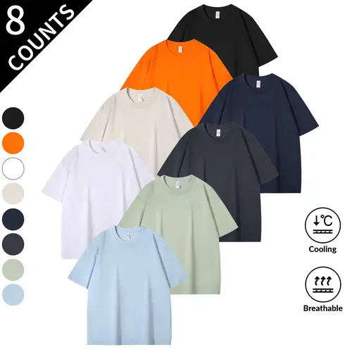 1 Pack/4 Pack Men's Basic Cotton T-Shirts, Loose Fit Breathable Solid Color Casual Daily Summer Short Sleeve Tops Bundle Casual Basic Tee Beige Crewneck Round Neck
