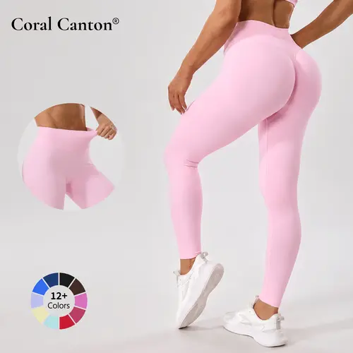 Coral Canton Seamless High Waisted  Sports Leggings SohoChic