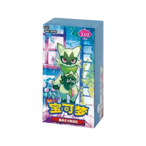 (Coupon) Gem Pack Vol.5 Pokemon TCG Exclusive Chinese CBB5C Horizons Booster Box&Packs Sealed Possible to hit New Exclusive Chinese Captain Pikachu Floragato Crocalor Quaxwell