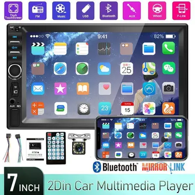 【Toolupgrade】7-in Double Din Android Car Player 7018B, HD Touchscreen Radio with Backup Camera, Bluetooth Hands-Free Calling, FM TF AUX USB Support, APE Compatibility, Auto Accessories for Cars, Car Video Players,toolupgrade
