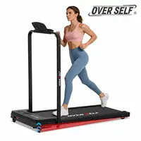 OVER SELF 2-in-1 Incline Treadmill with Handrail, 0–6% 3-Level Adjustable Incline Walking Pad, Extended Treadbelt Foldable Under Desk Treadmill for Home Office, for Plus-size and Tall People, 6.2 MPH, 300 LBS, Remote Control & Wheels, Dealsforyoudays