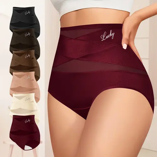 Morelect Women's Underwear 8-Pack, High Waisted Full Coverage Briefs with Breathable Crisscross Mesh and Featherlight Stretch Fabric, Plain, Lightweight
