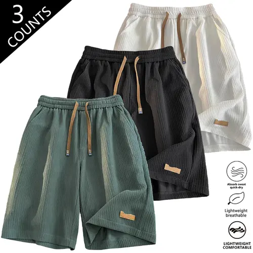 Men's Textured Baggy Casual Shorts - Elastic Waistband, Quick-Drying, Lightweight, Breathable, Loose Fit, 2-Way Wear, Drawstring Side, Casual Streetwear, Men's Clothing for Summer Indoors & Outdoor Use sohochic