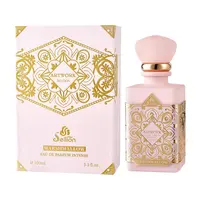 Sellion Women's Marshmallow Eau De Parfum Spray - 3.4 fl oz (3 to 3.9 fl oz), Strawberry-Infused Warm Gourmand Summer Floral Fruity Vanilla Scents, Cruelty Free Beauty Products, Self Care for Adults, Romantic Gifts,sohochic
