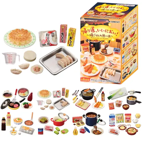 RE-MENT Blind Box Mini Figures (Petit Sample Series - Memories of Dinner)