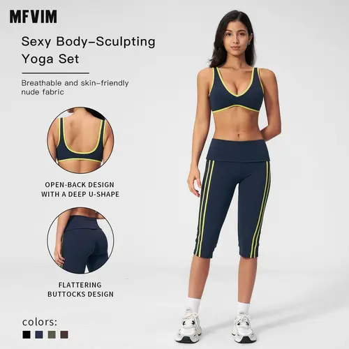 MFVIM Women's 2-Piece Matching Striped Workout Set - Color-Block Sports Bra & High-Waisted Shorts, Women's Gym Wear Ideal for Running & Outdoor Activities, Workout Sets For Women,back to school,back to school haul,sohochic