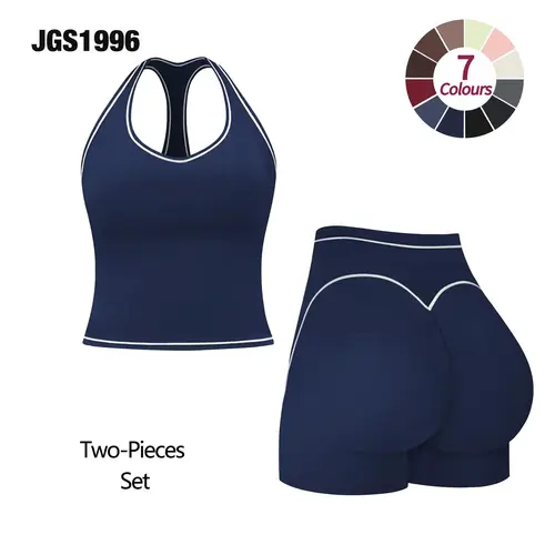 JGS1996 Women's 2-Piece Activewear Clothing Sets – Contrast Trim Crop Sports Bra & High Waist Skinny Gym Shorts, High Stretch Breathable Quick Dry Tracksuit with Spaghetti Strap Backless Design for Yoga Workout Summer All Seasons