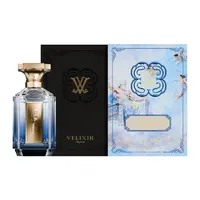 Velixir Uranus for Unisex Eau de Parfum Spray, 3.4 Ounce