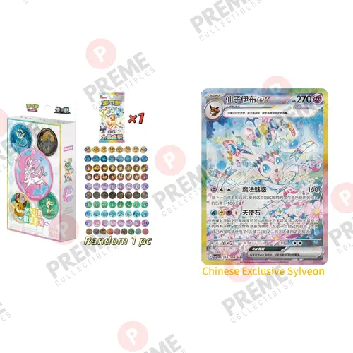 Pokémon 2026 TCG Simplified Chinese Scarlet & Violet CSV9.5C Eeveelution Badge Factory-Sealed Box - Terastal Gathering Booster Packs, Badge Set, Sylveon/Umbreon/Leafeon Insert Cards