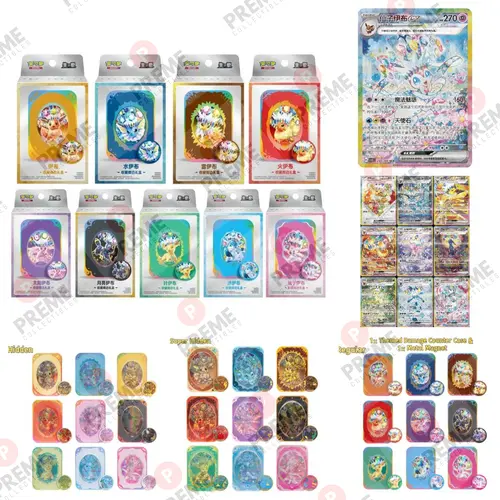 Pokémon Chinese Scarlet & Violet CSV9.5C Eeveelutions Collection Factory-Sealed Gift Box - 10 Cards, 2 Packs, Terastal Gathering, Eevee, Sylveon, Umbreon, Damage Counter Box, Metal Magnet