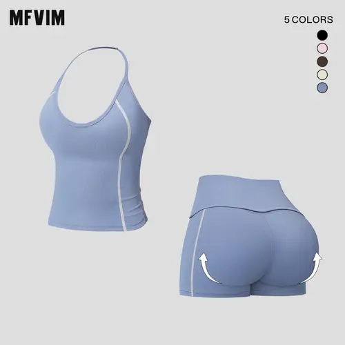 MFVIM Women’s New Nude Tone Halter Yoga Set — Contrast Lines, Breathable & Skin Friendly, Rolled Waistband, Two Piece Activewear,sohochic