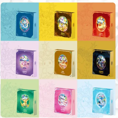 Eevee Binder Set Gift box - Chinese Prismatic CSV9.5C