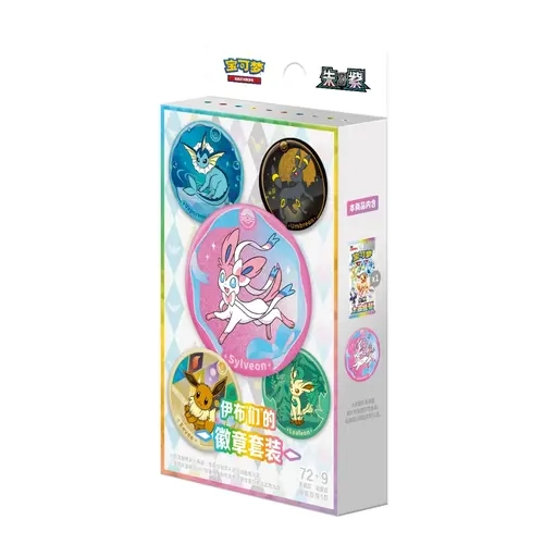 Eevee Badge box