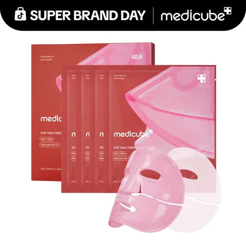 [NEW] [medicube] NAD+ EGF Firming Gel Mask (4 sheets) | Color Changing Red Jelly Mask | NAD+, EGF, Anti-aging, Plumping, Radiance Boosting |  Hydrogel Mask for Skin Elasticity & Volume |  Overnight Face Mask for Youthful-Looking Skin | Korean Skincare