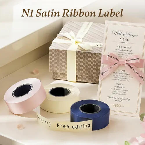 NIIMBOT N1 Satin Ribbon Set, Only for N1 Label Maker, for Gift, Baby Shower，Wedding, Party, Craft Wrapping, DIY, Beige Satin Ribbon(14mm x 5.1m) with Black Ribbon(14mm x 6.2m)