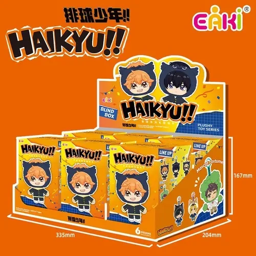 Haikyuu!! Plush Fabric Blind Box Keychain - Backpack Accessories, Keychain Collectibles, Anime Charms, Random Character Bag Charm, New With Box Collectible Toy Gift for Volleyball Anime Fans