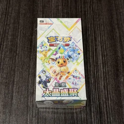 1 pcs Terastal Festival CSV9.5C Pokemon Simplified Chinese in stock toolupgrade