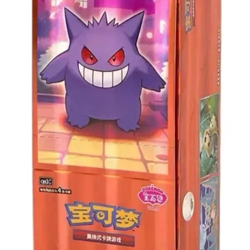 Pokemon TCG S-Chinese Horizon Gem Pack Vol.3 CBB3C Booster Box Sealed New toolupgrade