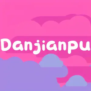 Danjianpu