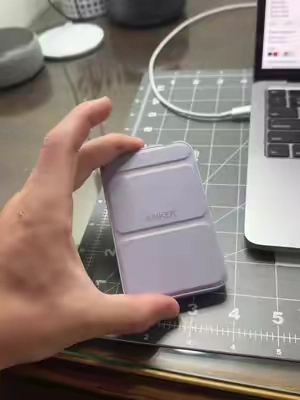 The viral anker portable charger deal! #tiktokshop #dealoftheday #tiktokshopholidaydeals 