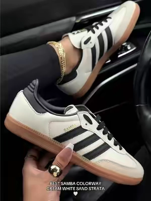 These ARE the ones besties👏🏽🤎 hands down my fave sneaker right now 🙌🏽 Grab a pair before they’re gone! #sambas #adidassamba #sambastrata #sambastyle #flykicks #tiktokshopsneakers #tiktokshopshoes #aesteticshoes #sambasneakers #sambashoes #creatorsearchinsights #fypsneakers #tiktokshop #sneakergirl #sneakertok #sneakerheads 