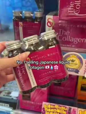 I stocked up on the BEST liquid collagen in japan✨💧🙂‍↕️ a hall of fame product on japan Cosme for hair, skin, nails #collagendrink #collagen #shiseido #jbeauty #collagensupplement ##liquidcollagen#glowingskintips #japanesebeauty #collagenviral