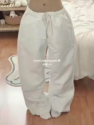 perfectly oversized and comfy made with 100% cotton 360 gsm 🫶🏻 ★ pants from mnml (heather grey, size xs)    #baggysweatpants #sweatpants #baggysweats #greysweatpants #widelegsweatpants #tiktokshopcreatorpicks #creatorsearchinsights 