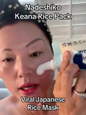 Viral Japanes Rice Pack #TikTokShopLaborDay #spotlightfinds #Rushtok2025 #spotlightfinds #tiktokshopcreatorpicks   