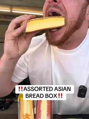 This assorted Asian bread box is so fun and that first one was literally DELICIOUS 😋🤤 #bussinsnacks #assortedbreadbox #asianbreadbox #asiansnacks #tiktokshoprestock 