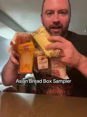 I need to stop shopping after gardening my snack spending is getting out of control #asiansnacks #breadbox #exoticsnacks 