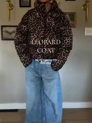 The cutest printed puffer for fall and winter  #leopard#tiktokshopcreatorpicks#fallfashion#puffer 