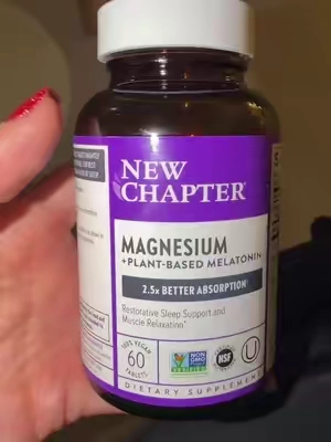 Súper bueno me a ayudado mucho!! @New Chapter Inc #newchapter #magnesium #melatonin #tiktokshopblackfriday #tiktokshopcybermonday 