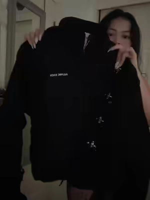 I hope I bring a straight jacket kind of vibe to the function 