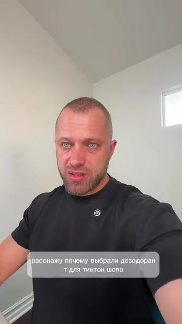 Сегодня начинаем продажи, ваши предположения по продажам? Сколько продадим за первый месяц? 