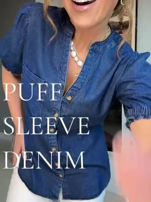 Church, work, showers… it’s truly a great elevated denim shirt. #puffsleeve #blouse #denimshirt #fashionover40 #teacheroutfit 