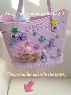 My go-to tote bag everyday!👜🎀#crocs #crocstote #summertote #fyp #workbag 