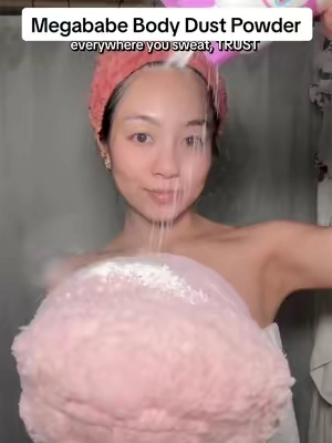 Megababe Body Dust Powder 