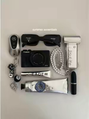 #summeressentials #Summer #chrome #pinterestaesthetic 