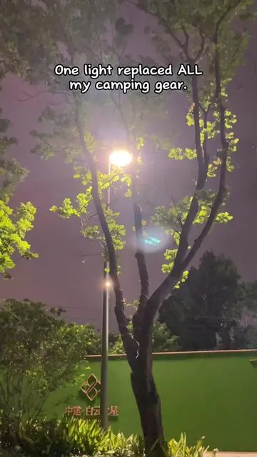No electricity? Still working.#Summervibes #outdoorlight #powerbank #solarfloodlight  #fyppppppppppppppppppppppp 506-0504-2-lyk