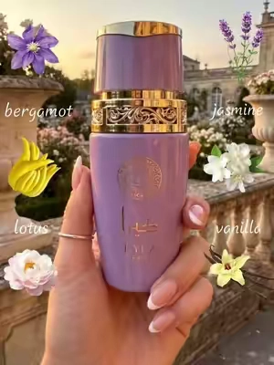 Afaq KYRA Frappe Spray Perfume  Clean Fresh Feminine Aroma!#perfumetiktok #perfume #fragrance #ladies #womenperfume 