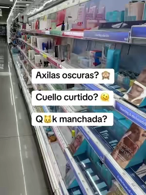 Tecnología koreana para despigmentar #tiktokmademebuyit #manchasenlapiel #SuperBrandDay #axilasmanchadas #darkspots @JiYu Skin 