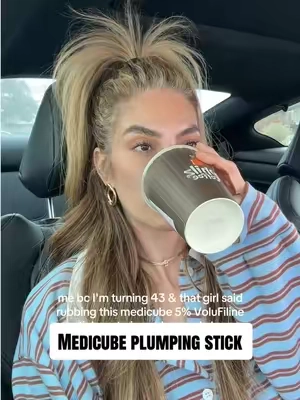 I pray they never take this away #medicube #medicubeskincare #skincare #over30 #womenover40 @medicube global 