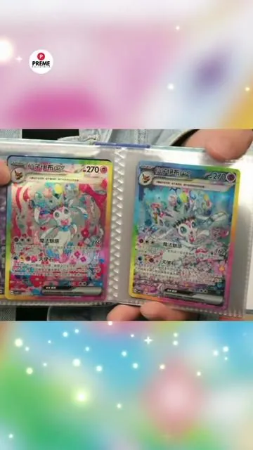 🚨 THE WAIT IS FINALLY OVER! The highly anticipated Terastal Gathering officially arrives on June 12th, and PRE-ORDERS ARE OPEN NOW! ⏳ Shop with absolute confidence from a 5-Star Trusted Seller. ⭐️ We are not just dropping booster boxes—we also have a massive new lineup of premium accessories dropping alongside them! 👇 Tap the yellow cart below for all the details and secure your pre-order today! 🛒 #pokemontcg #pokemoncards #sylveon #eeveelutions #pokemoncommunity