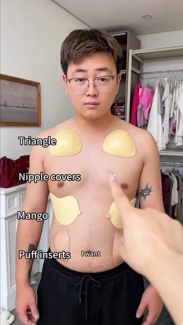 This really makes such a difference this product is incredible!! #fashion #bra #puffstickybra  #fyp  #tiktokshop 