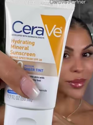 #ceravepartner #SummerVibes #DealsforYouDays #cerave  #SuperBrandDay  