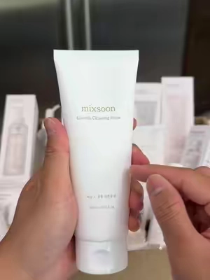 Such a complete bundle! #tiktokshopcreatorpicks #dealsforyoudays @mixsoon 