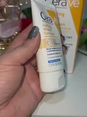 Protector solar #sunscreen #protectorsolar #cerave #summerwins #dealsforyoudays 