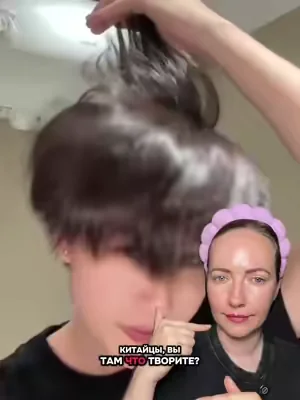 Азиатское специальное мыло для роста волос #dryshampoo #hairgrowth #выпадениеволос #bsapy #dealsforyoudays 