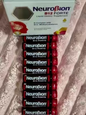 Neurobion b12 forte viales bebibles las puedes pedir enel carrito naranja. Apoya tu metabolismo reduce la fatiga y te da el rendimiento que el dia exige solo abre y bebe #b12 #vitamins #vitamina #tiktokshopcreatorpicks #parati 