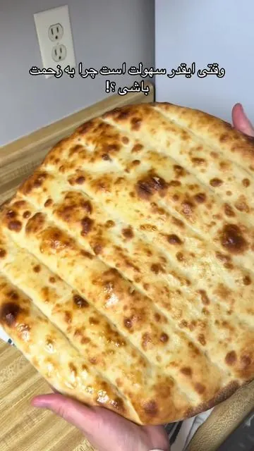#DoughMixer #BreadMaker #PizzaDough #BakingAtHome #KitchenAppliances 